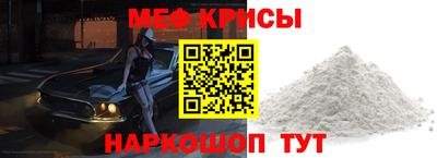 наркотики Нягань