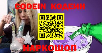 spice Обь