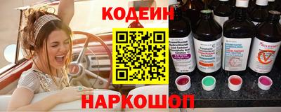 spice Обь