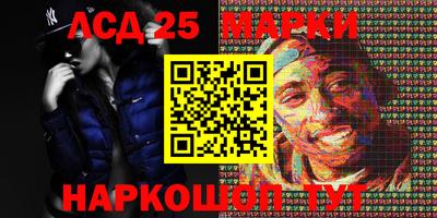 наркотики Нягань