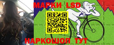 дживик Обнинск