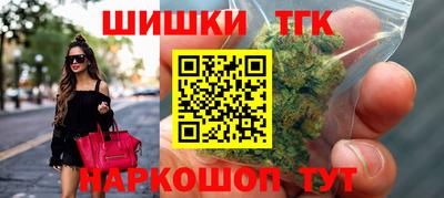 наркотики Нягань