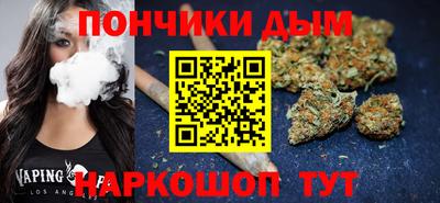 наркотики Нягань