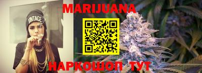 дживик Обнинск