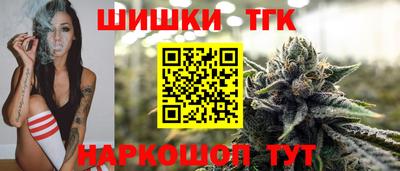 наркотики Нягань