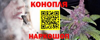 дживик Обнинск