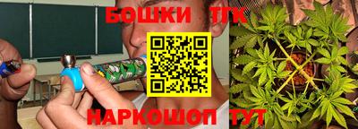 spice Обь