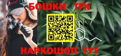 spice Обь