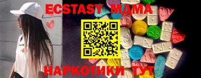 наркотики Нягань