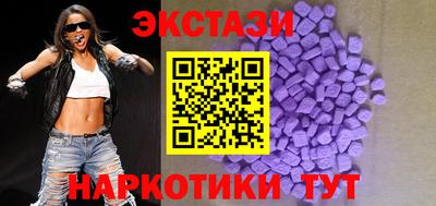 spice Обь