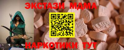 дживик Обнинск