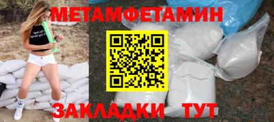 наркотики Нягань