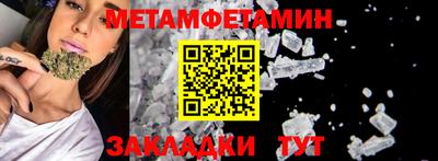 наркотики Нягань