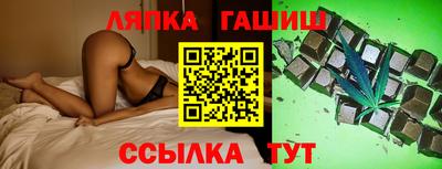 наркотики Нягань