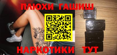 spice Обь