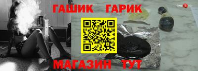 дживик Обнинск