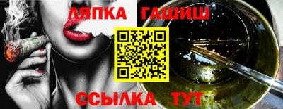 наркотики Нягань