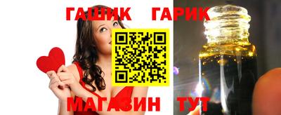 spice Обь