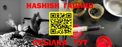наркотики Нягань