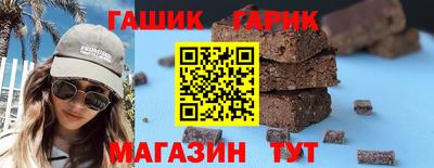 spice Обь
