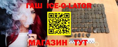 дживик Обнинск
