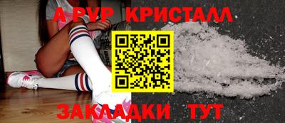 наркотики Нягань