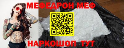 дживик Обнинск